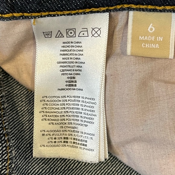 Michael Kors jeans 👖 - Picture 3 of 5